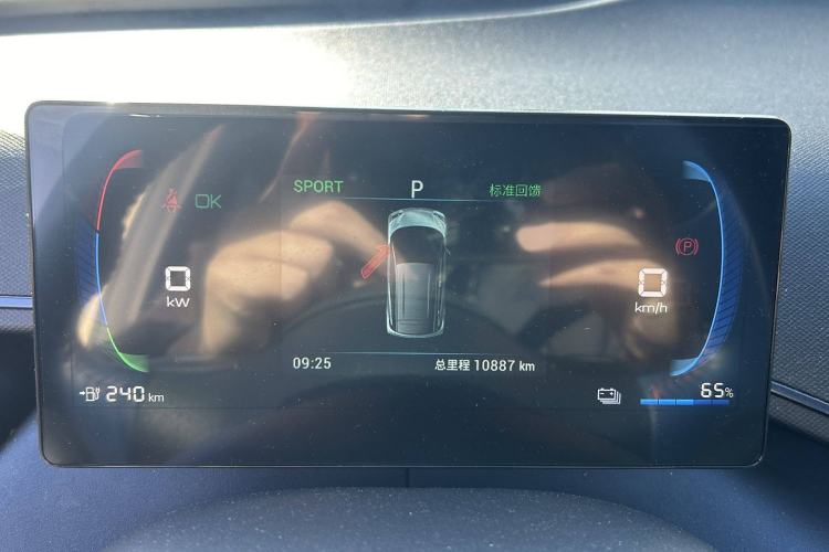 Used BYD Seagull 2023 Flying Edition