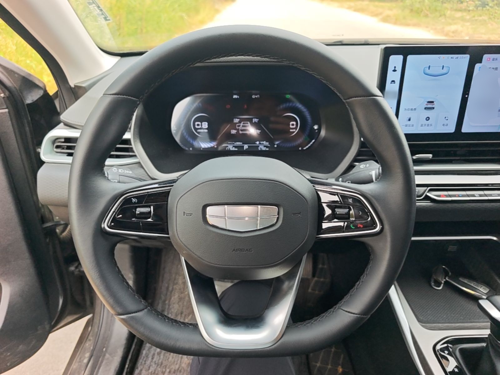 Geely Auto Emgrand 2025 4th Generation 1.5L CVT Longteng Edition — снимка 13