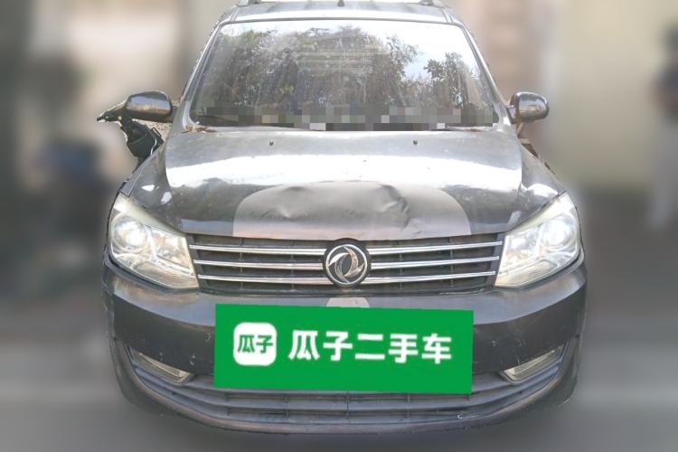 Used Dongfeng Fengon 330 2016 1.5L Manual Enjoyment Model DK15 Front