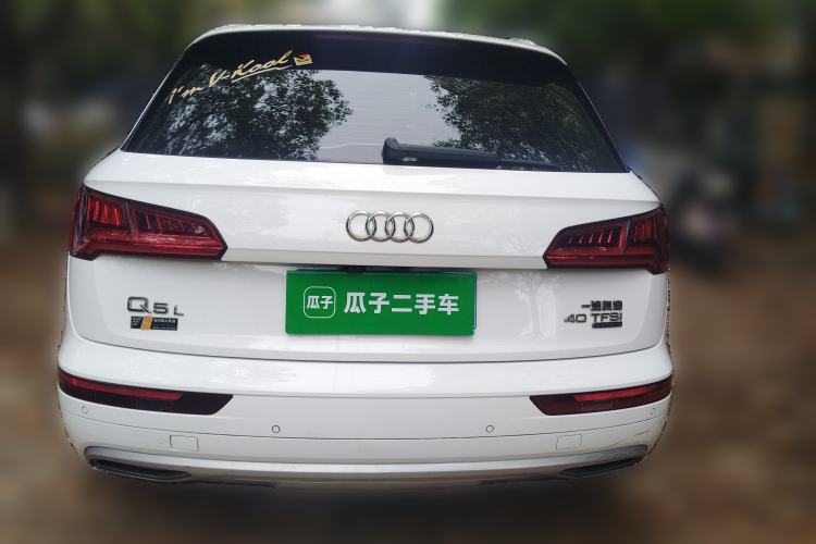 Used Audi Q5L 2020 40 TFSI Prestige Edition Rear