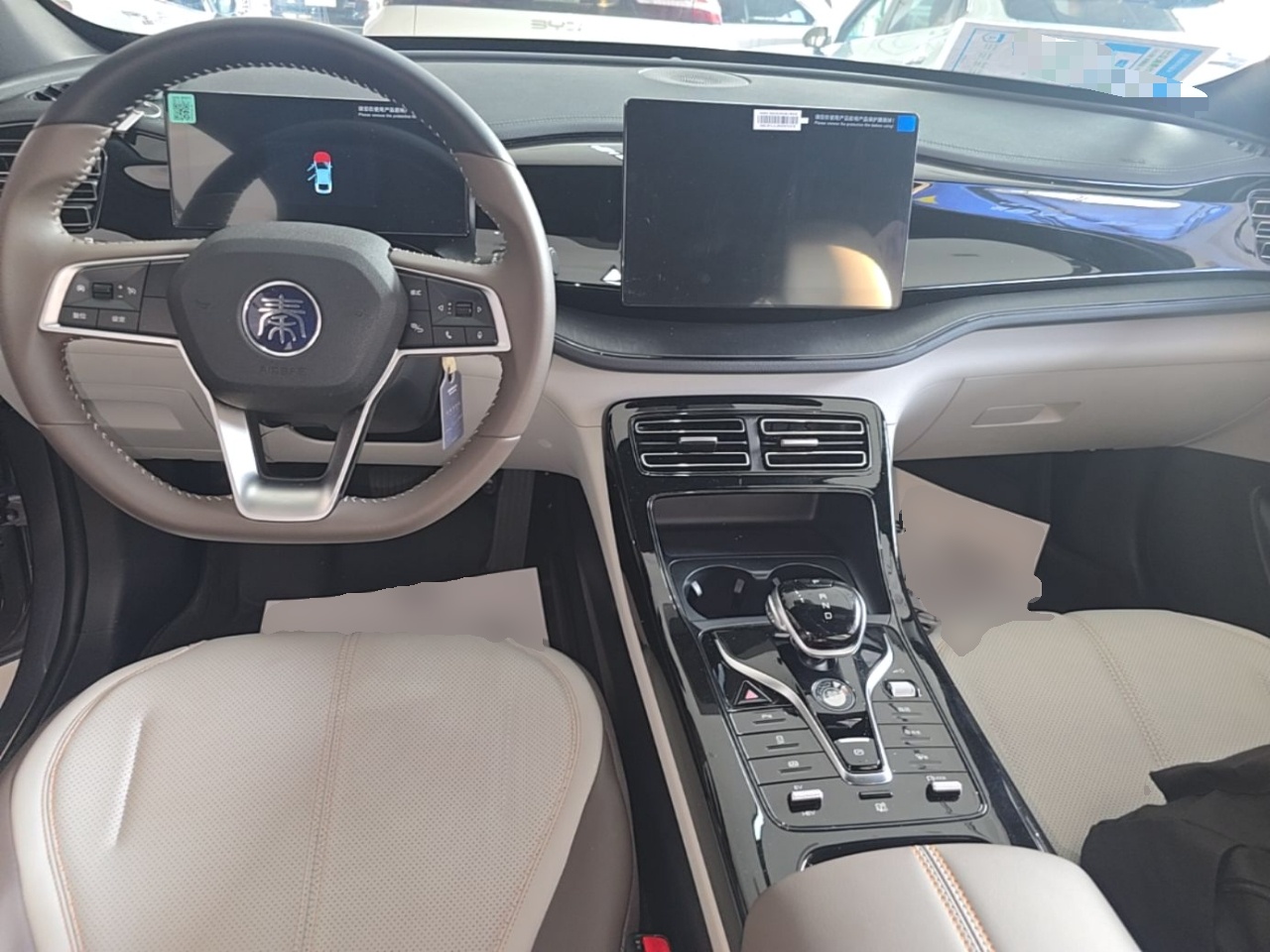 BYD Qin PLUS 2024 HONOR Edition DM-i 55KM Leading Model — снимка 12