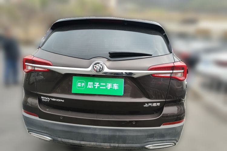 Used Buick Envision 2020 20T Two-Wheel Drive Elite Version