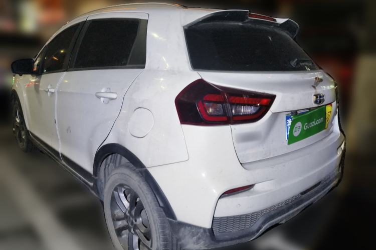 Used Geely Auto Vision X3 2020 1.5L CVT Luxury Model
