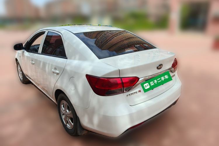 Used Kia Forte 