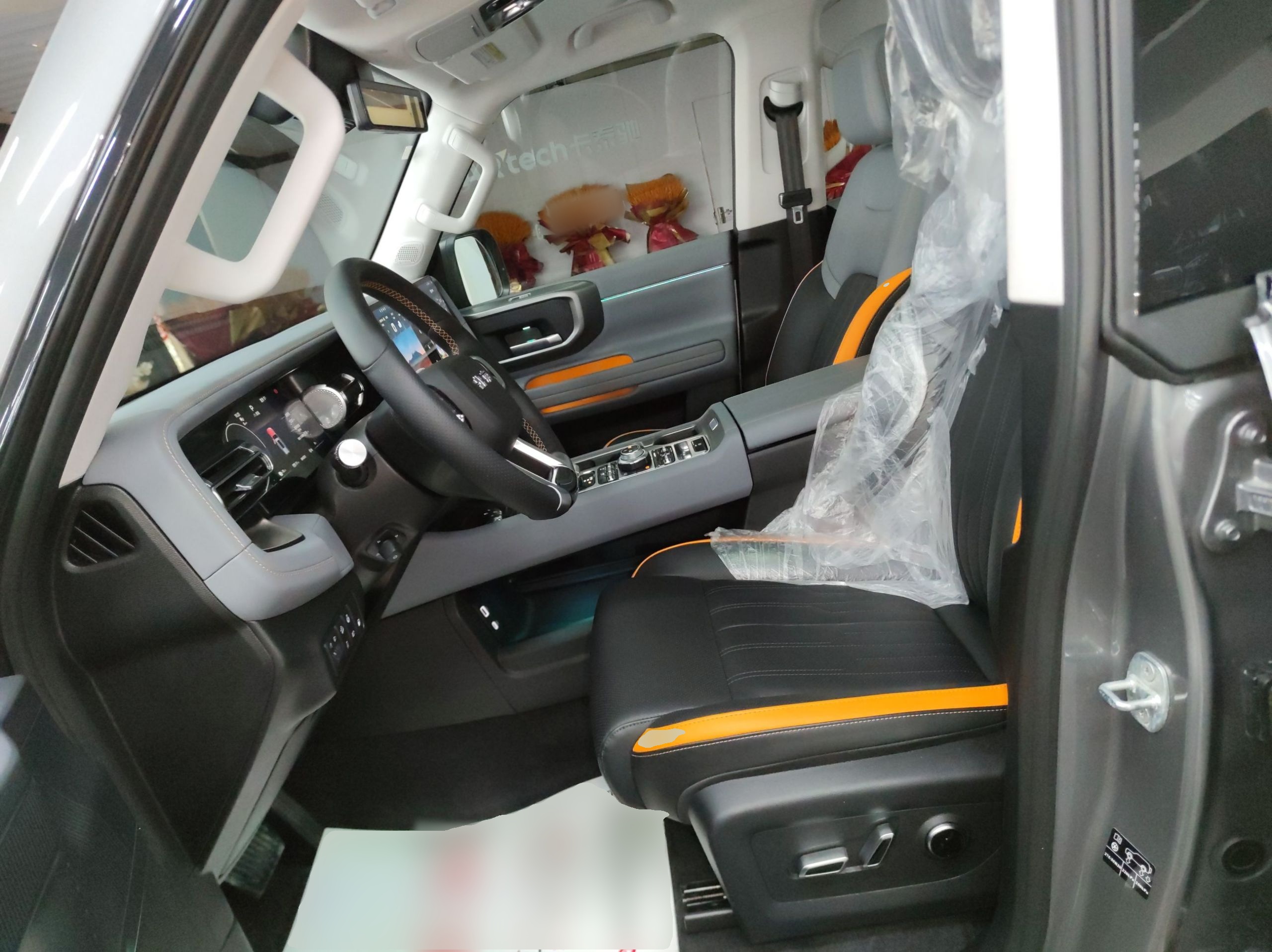 Переднее сиденье в автомобиле