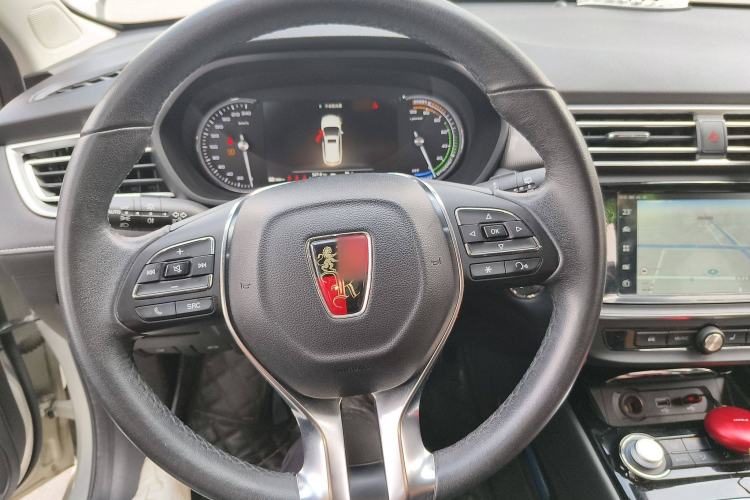 Used Roewe Ei5 2019 Smart Connect Supreme Edition
