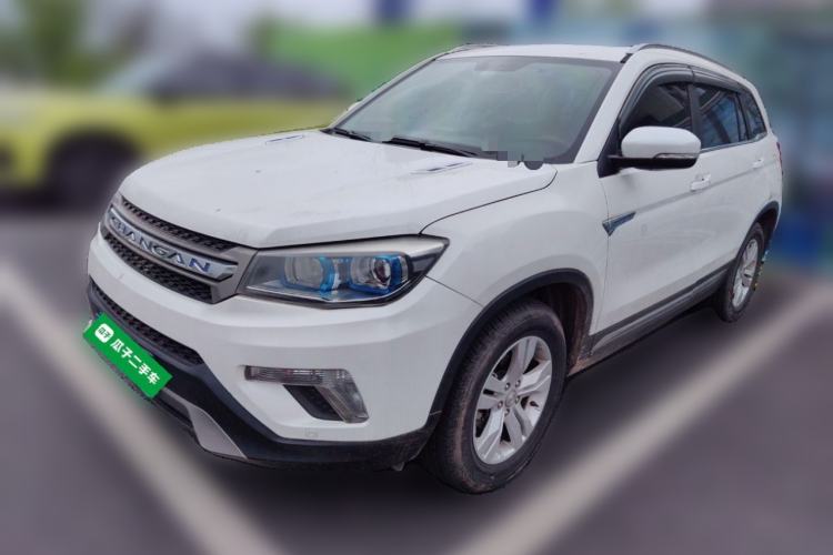 Used CHANGAN CS75 2016 1.8T Automatic Elite Model China V Standard