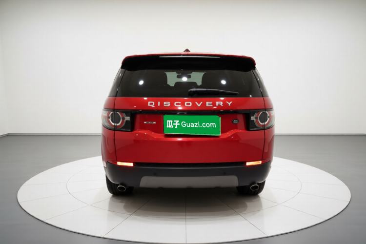 Used Land Rover Discovery Sport 2016 2.0T SE
