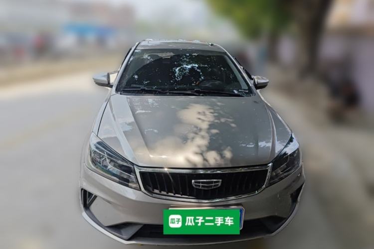 Used Geely Auto Emgrand 2021 UP 1.5L CVT Luxury Model