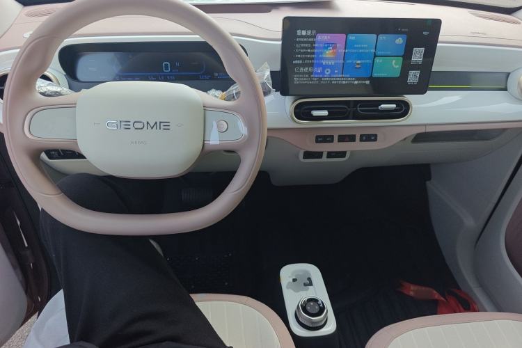 Used Geely Galaxy Panda 2025 210 km – Yuanqi Bear Center Console