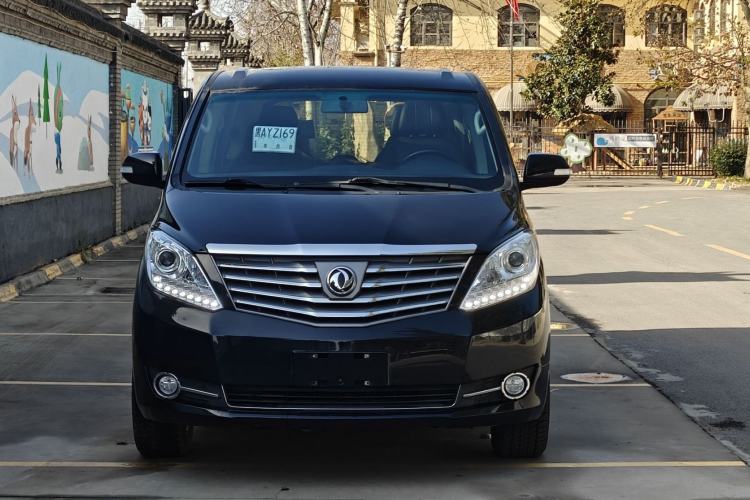 Used FORTHING CM7 2018 Classic Edition 2.0T Automatic Luxury Model
