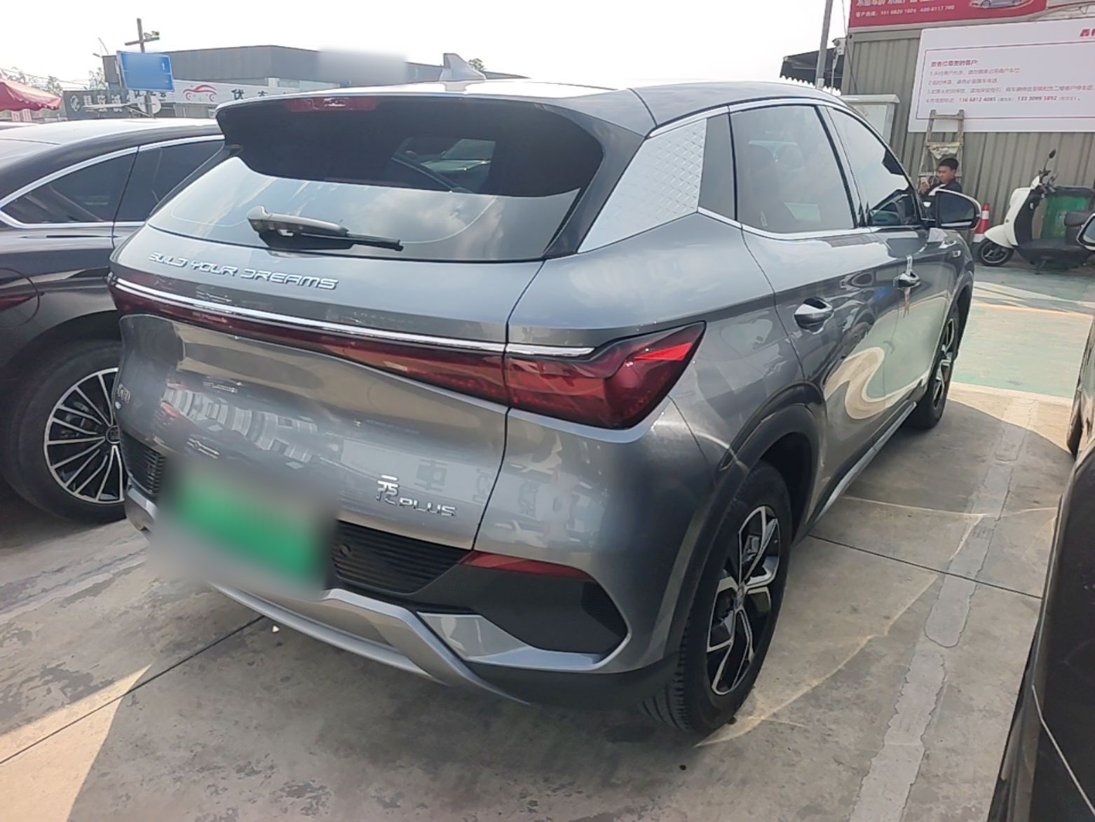 BYD Yuan PLUS 2022 510 km Luxury Version — снимка 6