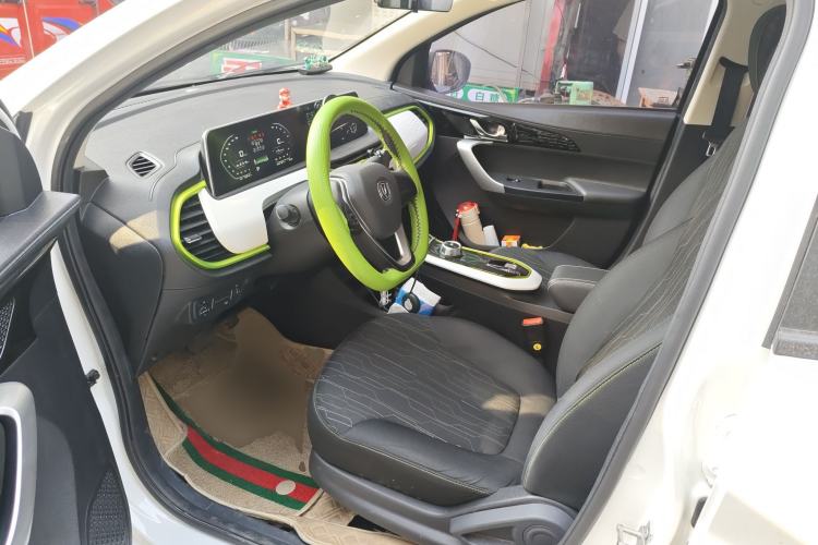 Used Oshan Benni E-Star 2020 Heartbeat Edition NMC Lithium
