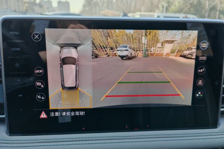 Used Volkswagen Tiguan L New Energy 2023 430 PHEV Plug-in Hybrid Prestige Edition
