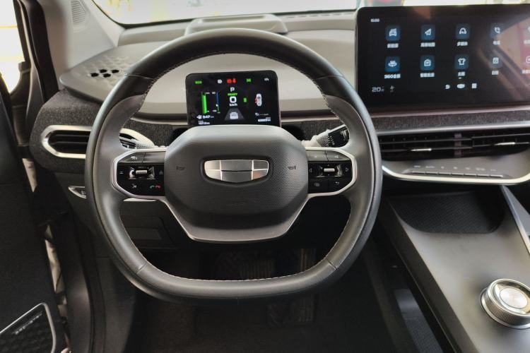 Used Geometry C 2022 400KM Blueberry Plus