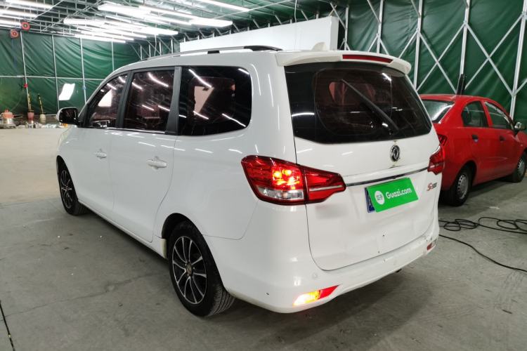 Used FORTHING S500 2017 1.5L Manual Luxury Model