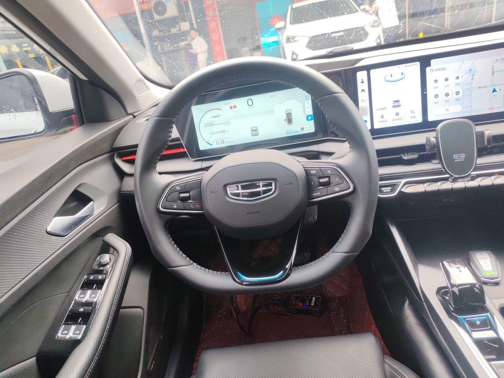 Geely Auto Binray 2024 Binrui COOL 1.5T DCT Longteng Edition — снимка 13