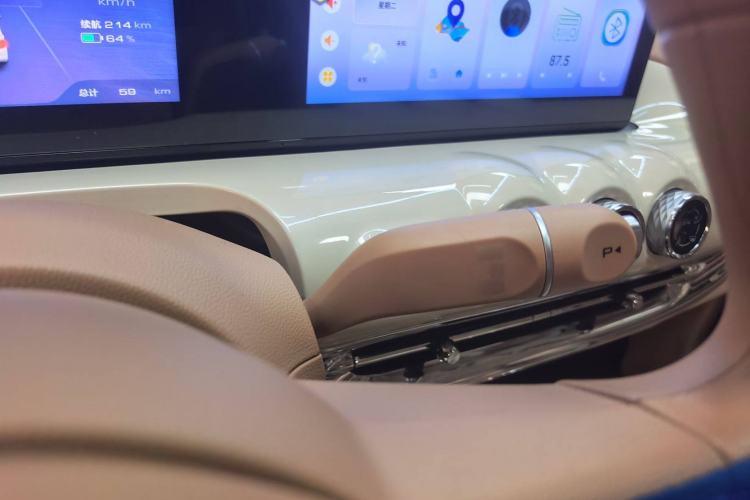 Used Wuling Bingo 2025 333 km Enjoyment Version