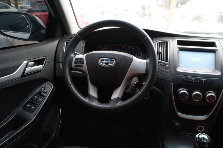 Used Geely Auto Vision 2015 1.5L Manual Happiness Edition