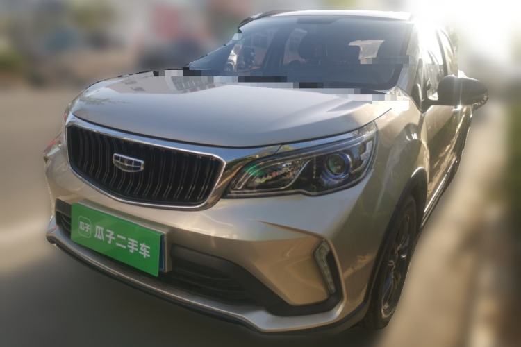 Used Geely Auto Vision X3 2021 PRO 1.5L CVT Deluxe Model