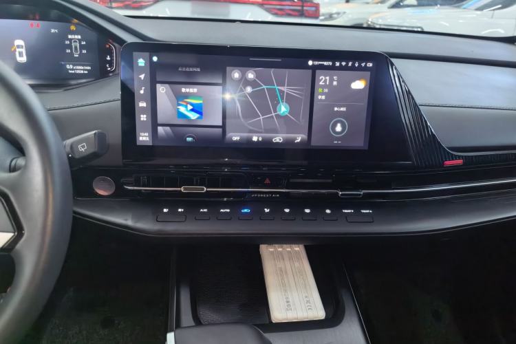 Used CHANGAN CS55PLUS 2022 2nd Generation 1.5T DCT Prestige Version Center Console