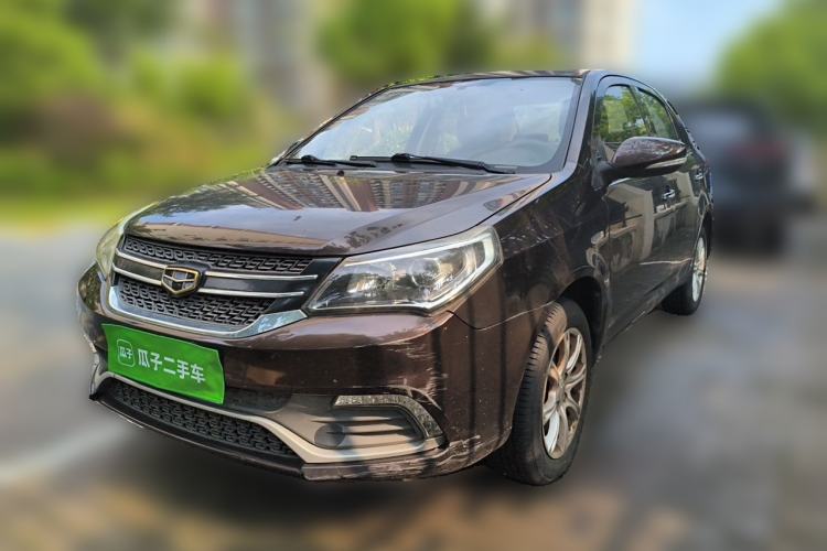 Used Geely Auto Diamond 2016 1.5L Manual Elite Edition Guazi used car, China used car export, Used car for sale, Used cars, Cheapest cars for sale