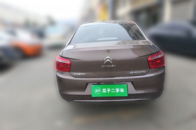 Used Citroen Elysee 2017 1.6L Manual Fashion Model Rear