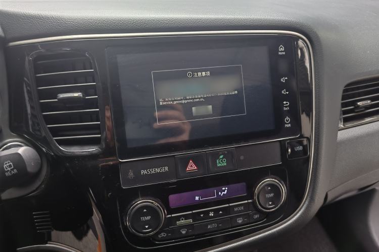 Used Mitsubishi Outlander 2020 2.0L Two-Wheel Drive Enjoyment Version 5 Seats Interior 1