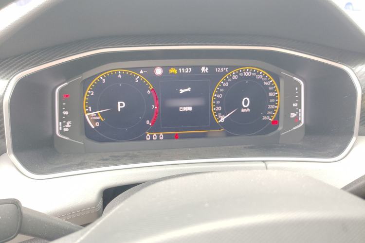 Used Volkswagen Tayron 2023 280TSI Two-Wheel-Drive Luxury Plus Advanced Version