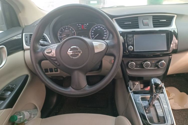 Used Nissan Sylphy 2016 1.6XV CVT Smart Enjoyment Version