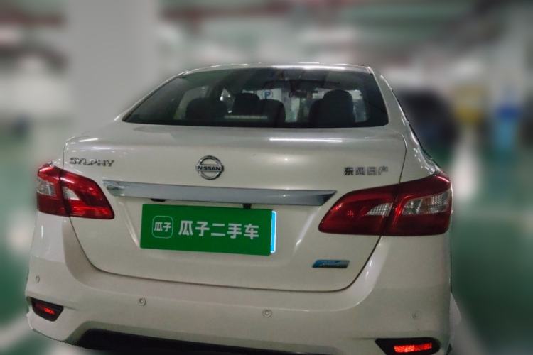 Used Nissan Sylphy 2016 1.6 XL CVT Deluxe Edition