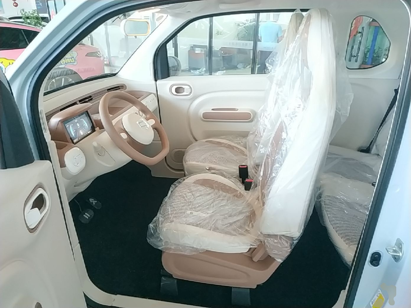 Vordere Reihe im Auto