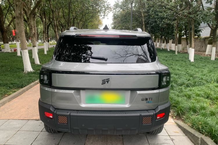 Used JETOUR Shanhai T1 2025 150 km Heading South