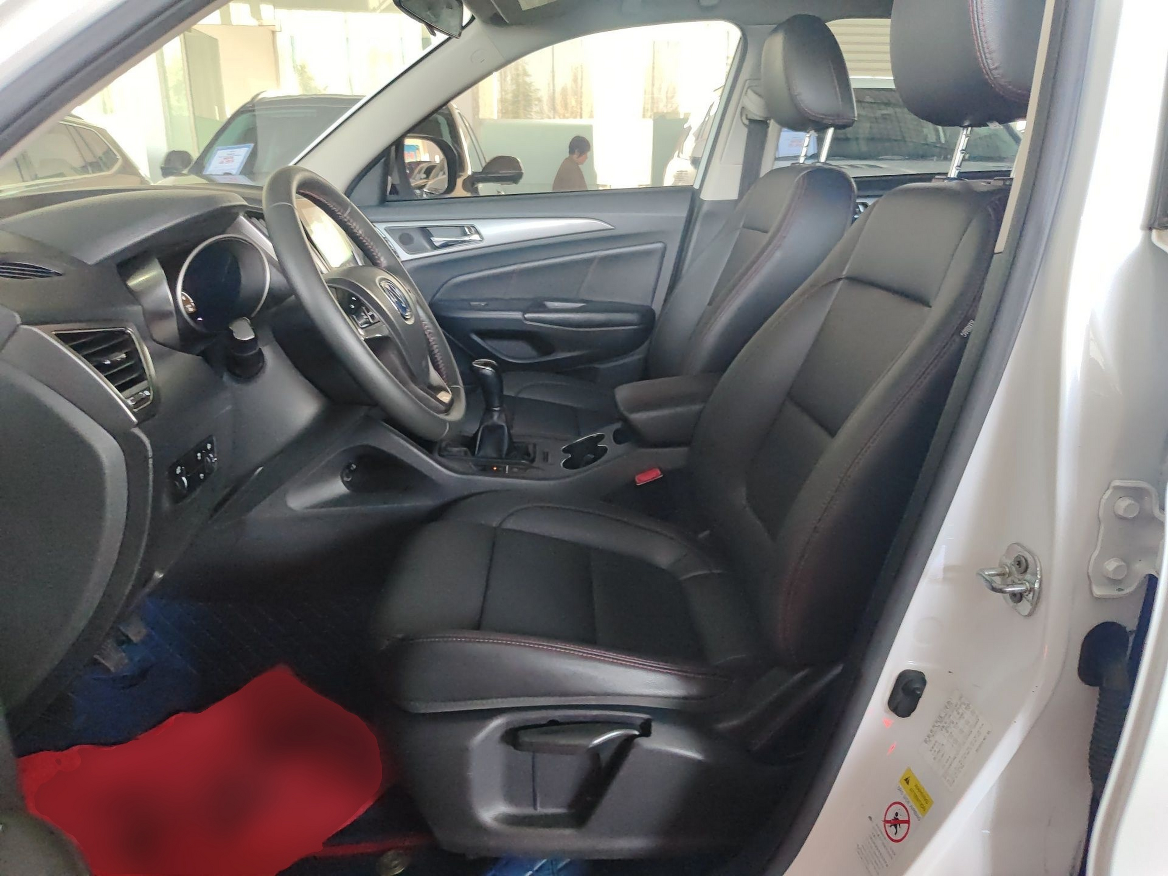 Avant de la voiture
