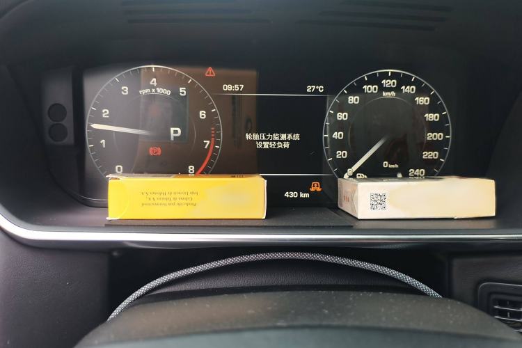 Used Land Rover Range Rover 2016 3.0 SC V6 Vogue SE Long-Wheelbase Edition