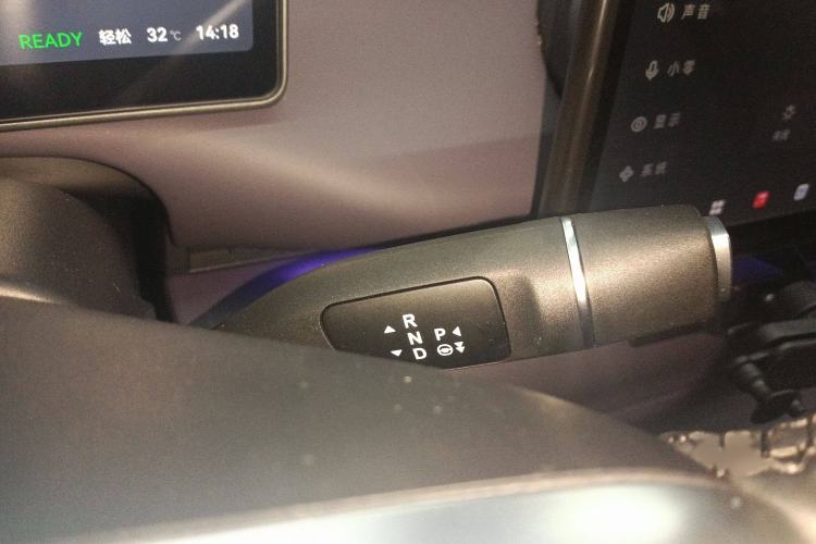 Used Leapmotor C10 2024 530 Smart Edition