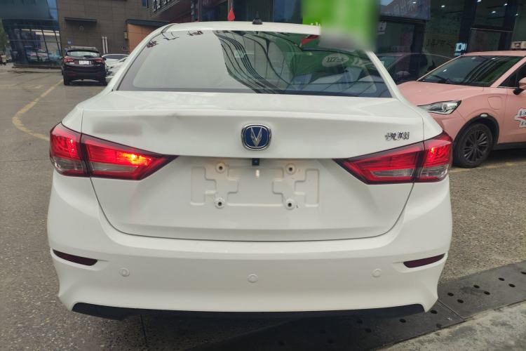 Used Changan Alsvin 2019 1.5L DCT Comfort Model China VI Standard
