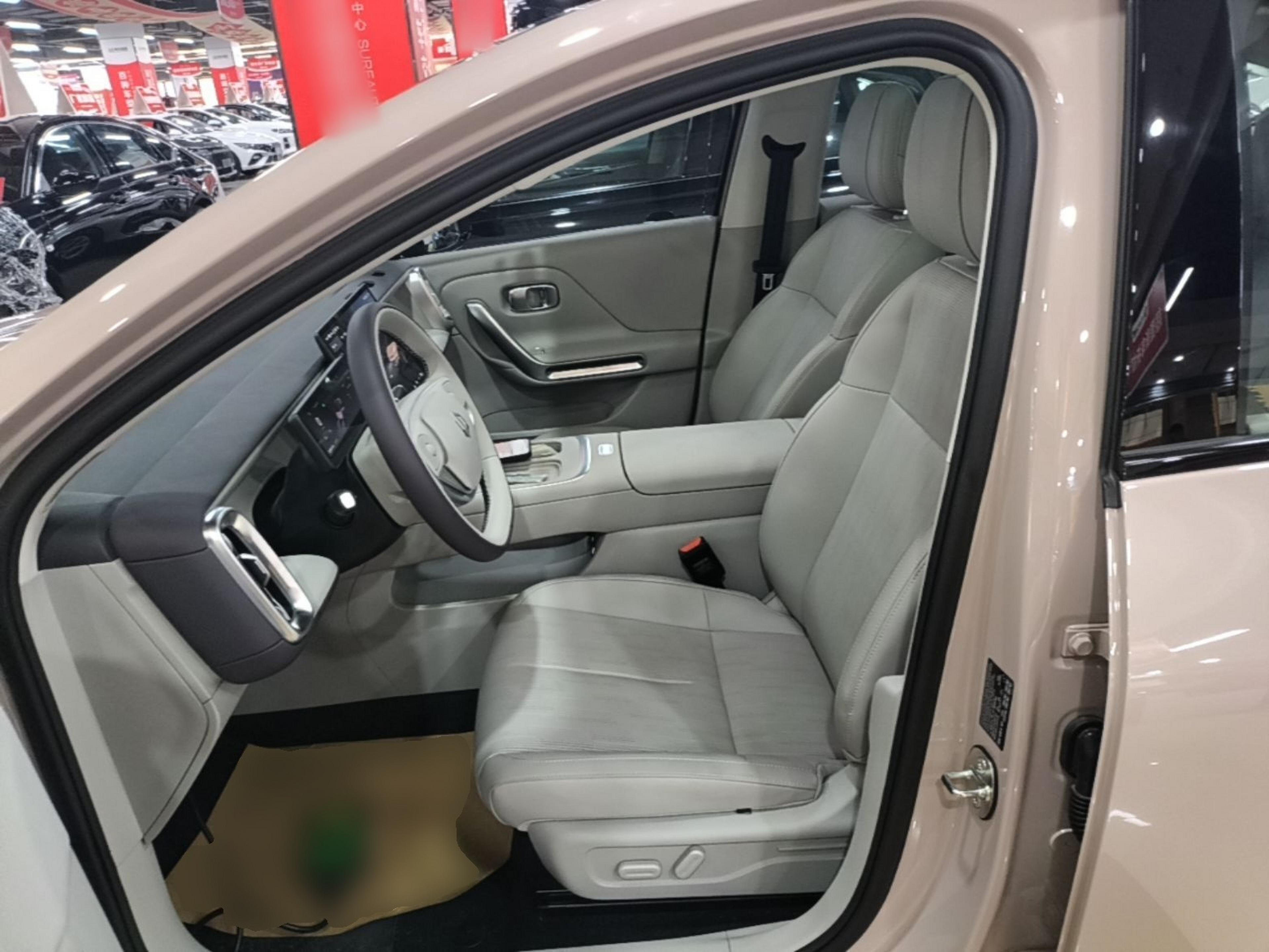 Vordere Reihe im Auto