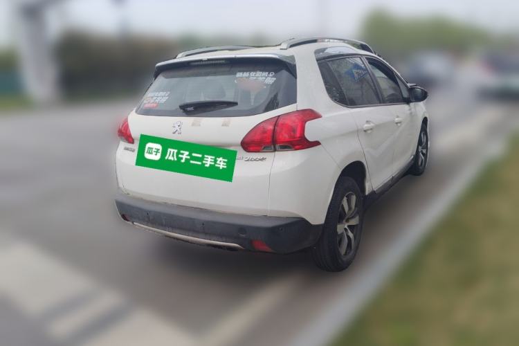 Used Peugeot 2008 2015 1.6THP Automatic Fashion Edition Rear Right 45 Deg