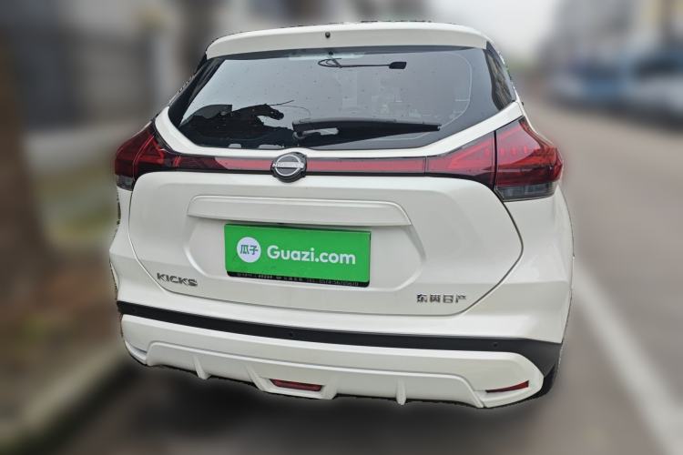 Used Nissan Kicks 2023 Jingqing Edition 1.5L Unleash Pure "Jing" – The Luxurious Version Rear