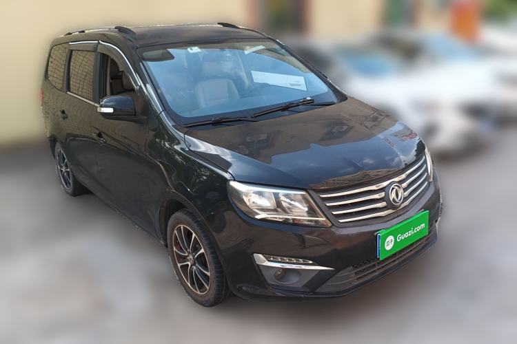 Used FORTHING S500 2016 1.6L CVT Luxury Model