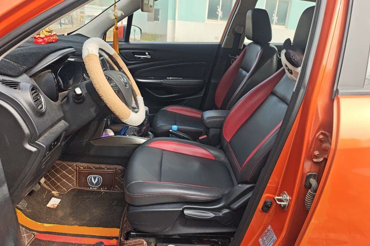 Used Changan CS15 2016 1.5L Manual Luxury Edition
