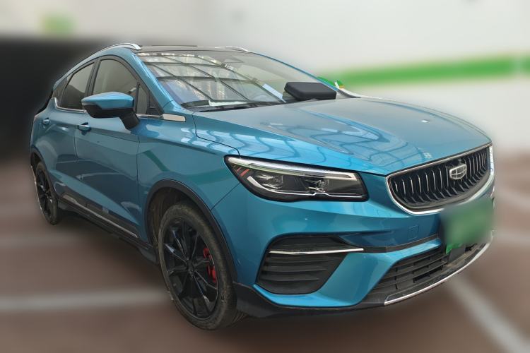 Used Geely Auto Emgrand S 2021 1.4T CVT Flagship Edition