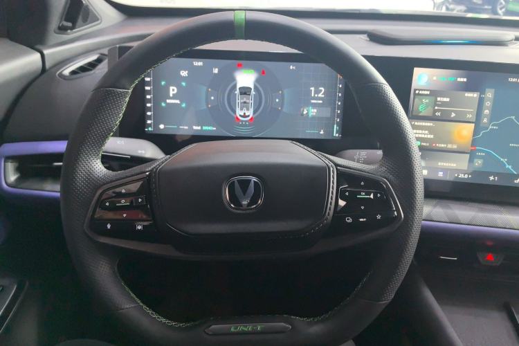 Used Changan UNI-T 2023 2nd Generation 1.5T Sport Edition Flagship Version
