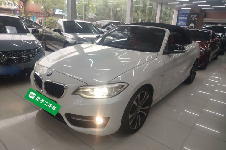 Used BMW 2 Series 2017 220i Convertible Coupe Leading Model