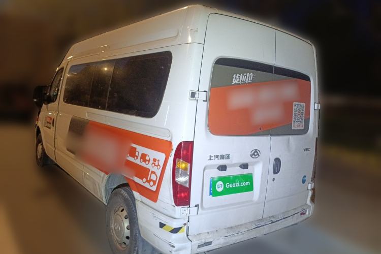 Used SAIC MAXUS Xintu V80 2021 2.0T Manual Classic Aoyuntong 127 PS Mid-axle Mid-roof 6/7/8/9-Seater
