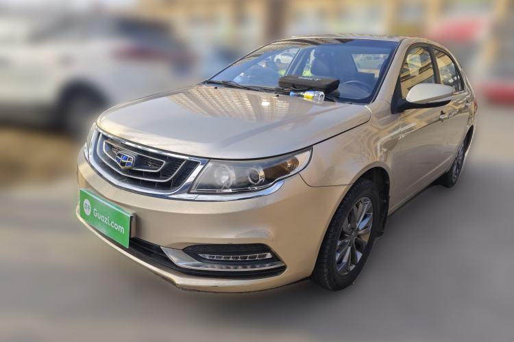 Used Geely Auto Vision 2016 1.5L Manual Happiness Edition