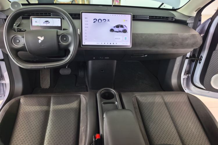 Used firefly firefly 2025 Illuminated Edition
