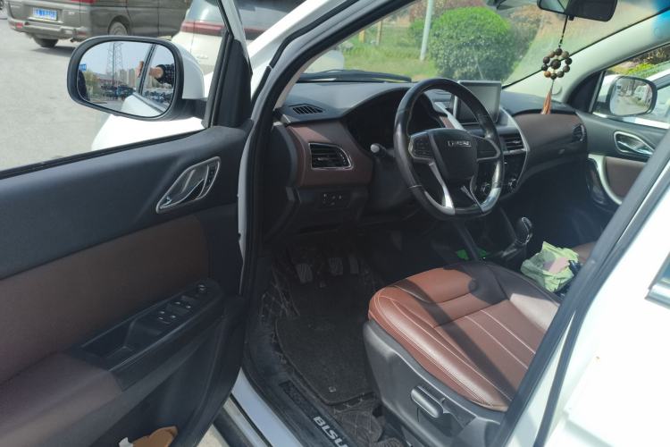 Used Bisu T5 2017 1.5T Manual Luxury Model