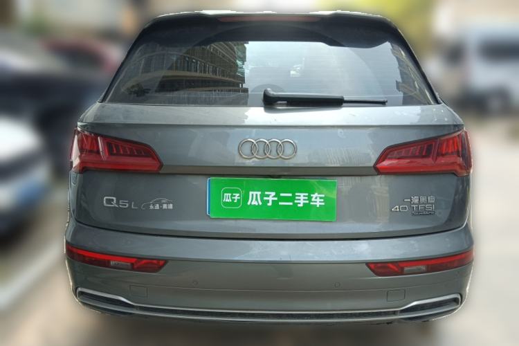 Used Audi Q5L 2020 Updated 40 TFSI Prestige Fashion Edition
